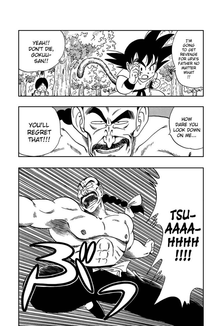 Dragon Ball Chapter 90.104 38